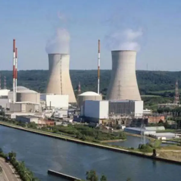 Curso Infraestructuras críticas y nucleares